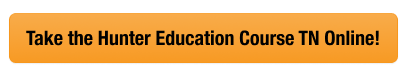 Image telling visitors to take the hunter education course TN requires. 